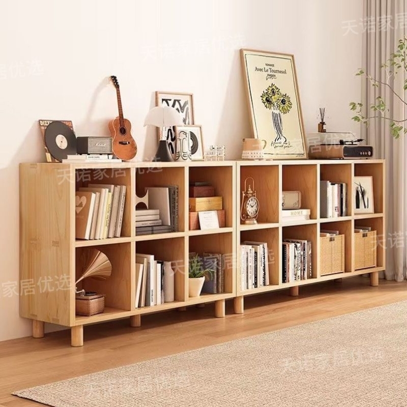 实木书架置物架榫卯靠墙自由组合格子柜幼儿园书柜储物柜收纳柜子