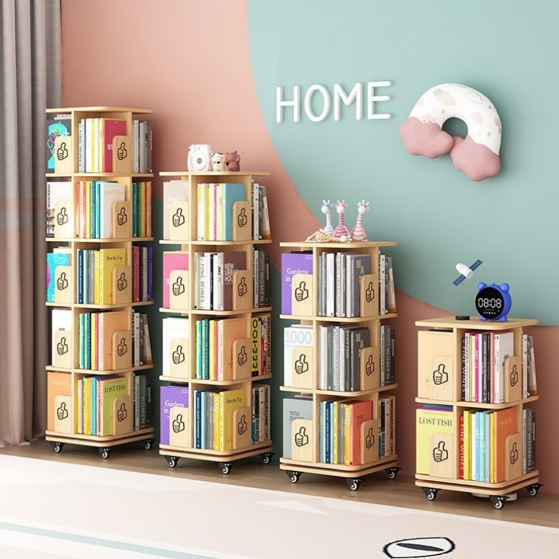 纯实木落地书架360旋转儿童阅读架书柜简约收纳绘本架移动置物架