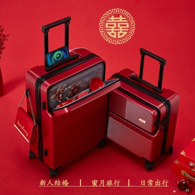 结婚行李箱喜庆红色陪嫁密码箱婚礼高颜值婚嫁箱子实用喜庆嫁妆