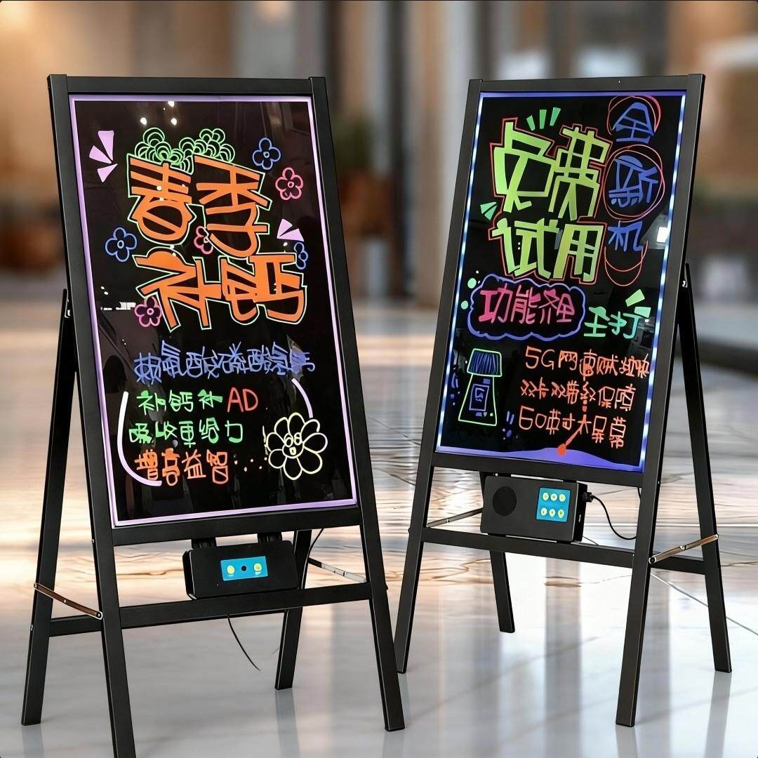 荧光板广告展示牌LED摆摊