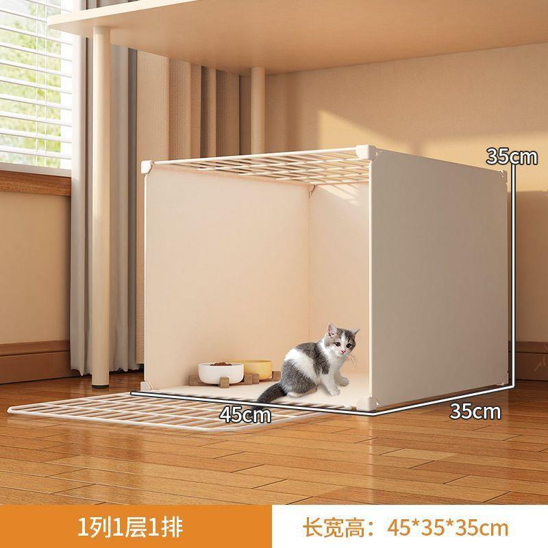 猫笼子家用室内不占地二