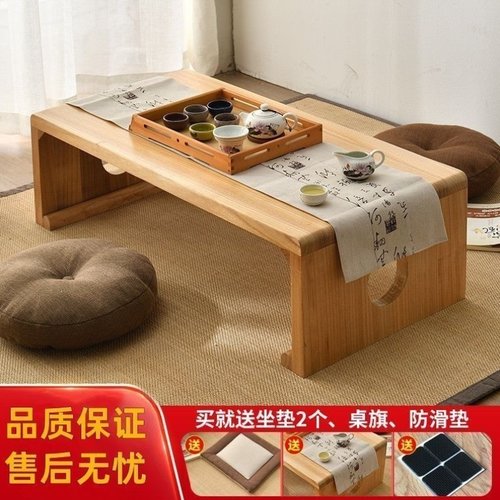 飘窗小桌子阳台炕桌家用实木榻榻米桌子小茶几床上学习矮桌飘窗桌
