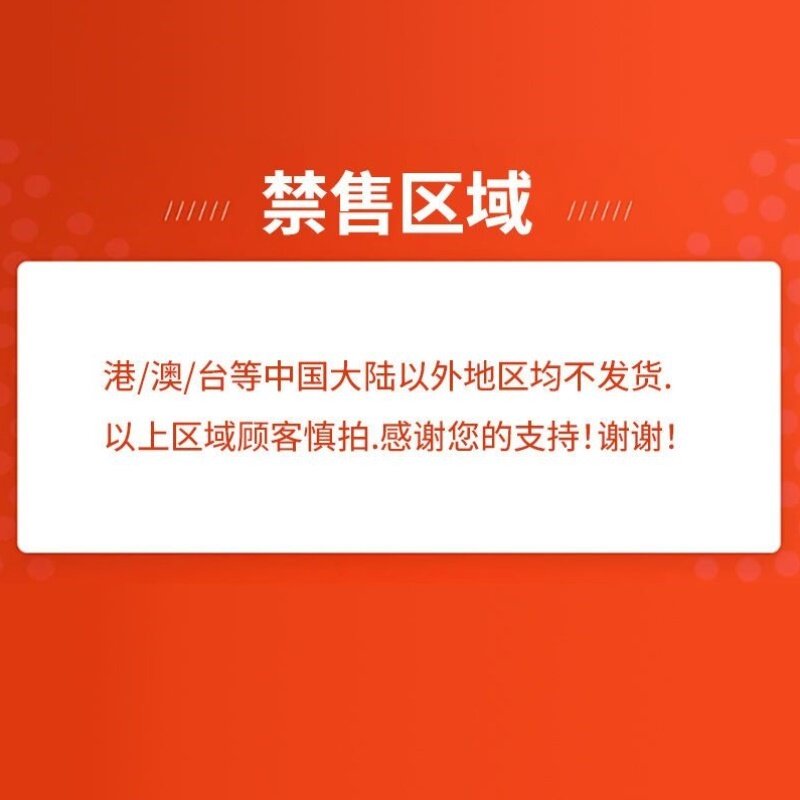 萌娃智能全自动开放式大号电动猫厕所除臭防漏沙防夹猫砂盆铲屎机