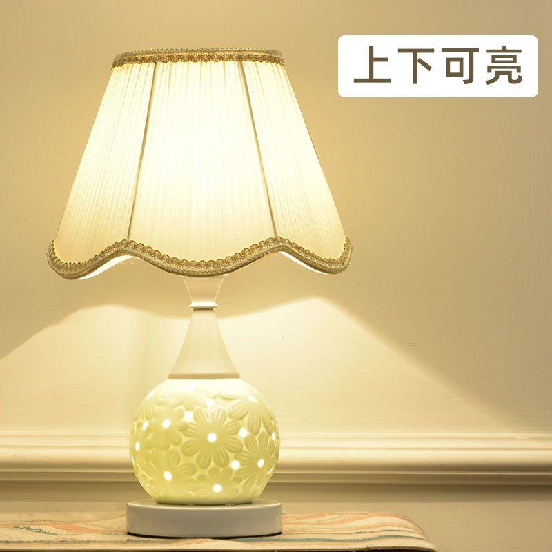 简约欧式卧室床头灯家用