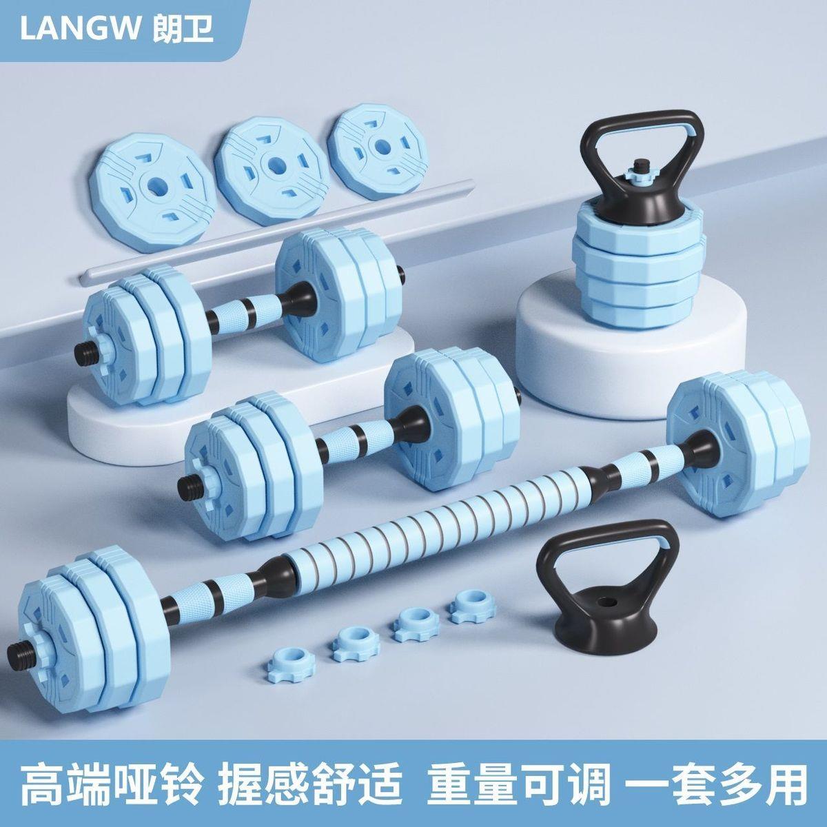 健身器材套装哑铃壶新款