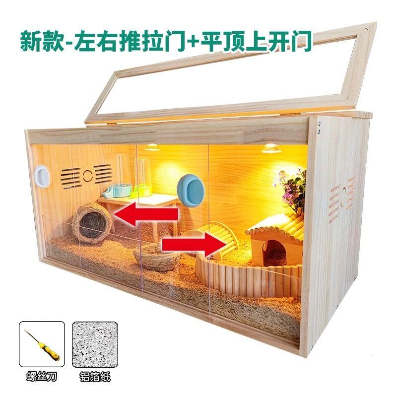 实木芦丁鸡饲养箱育雏养