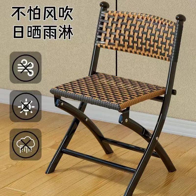 编织阳台藤椅室外椅网面