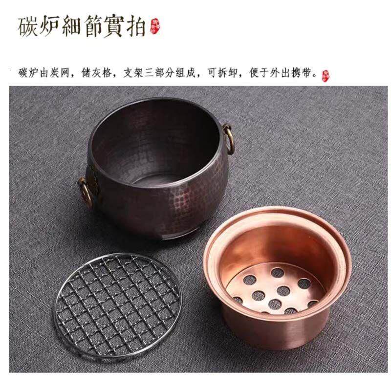 手工纯铜围炉煮茶炉户
