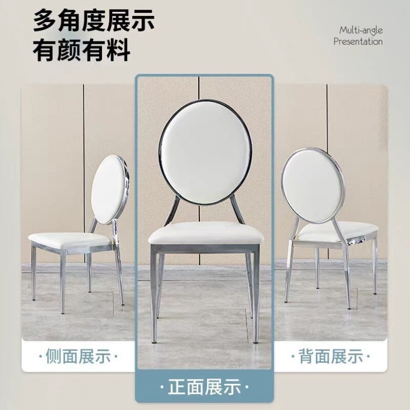 酒店椅子宴会椅高端餐厅太阳椅拿破仑椅户外婚庆竹节椅饭店餐桌椅