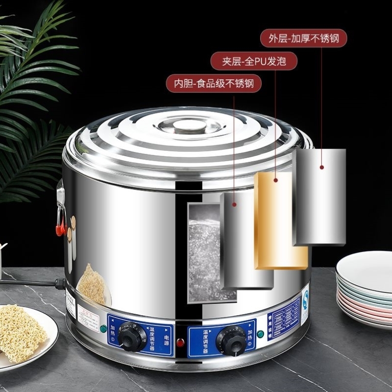 304商用电热煮面炉冒菜桶馄饨饺子粉面熬汤烧水麻辣烫炉关东煮锅