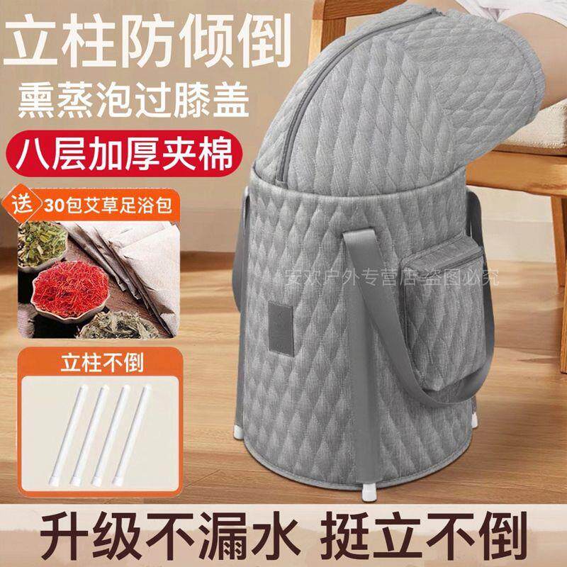 可折叠泡脚桶家用过小腿
