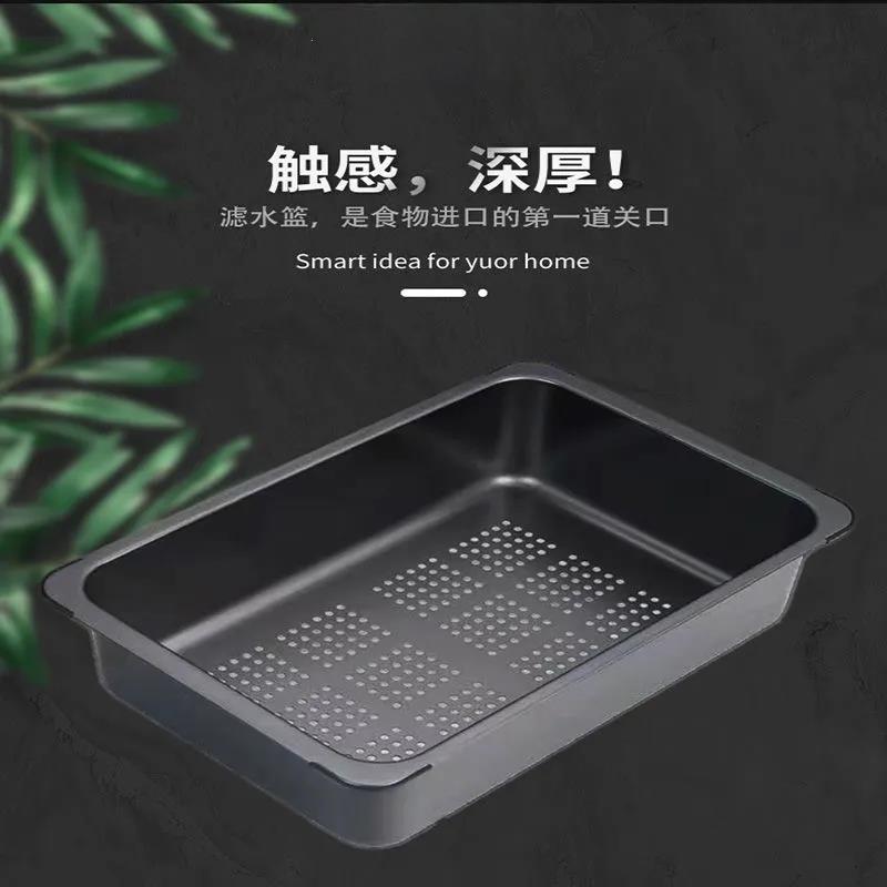 加厚不锈钢盆中盆沥水篮