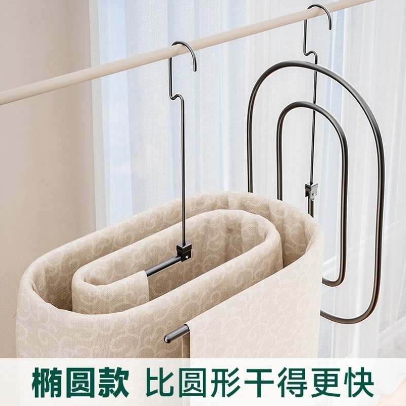 晒被子神器晾床单被套被单专用衣架螺旋晾衣架凉被罩阳台家用床笠