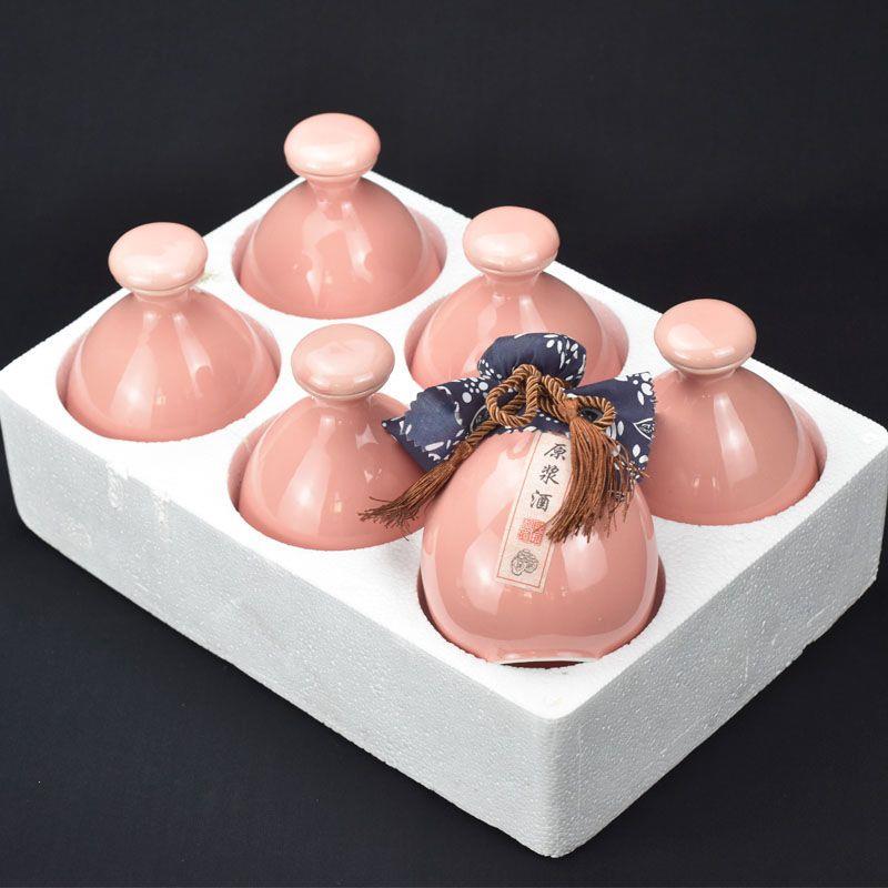 酒瓶空瓶陶瓷一斤装小酒