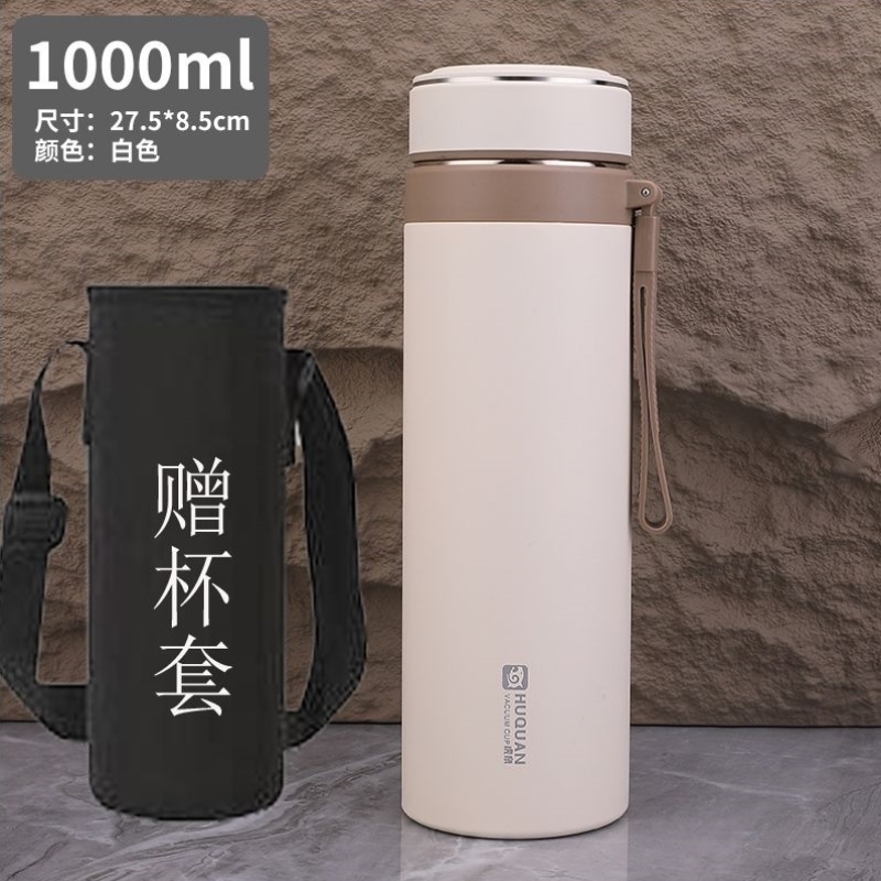 保温杯316不锈钢男女大容量水杯户外便携旅行网红防烫泡茶杯车载