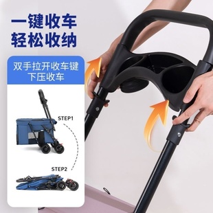 宠物推车中大型犬多功能可折叠户外出行大号代步狗车便携宠物推车