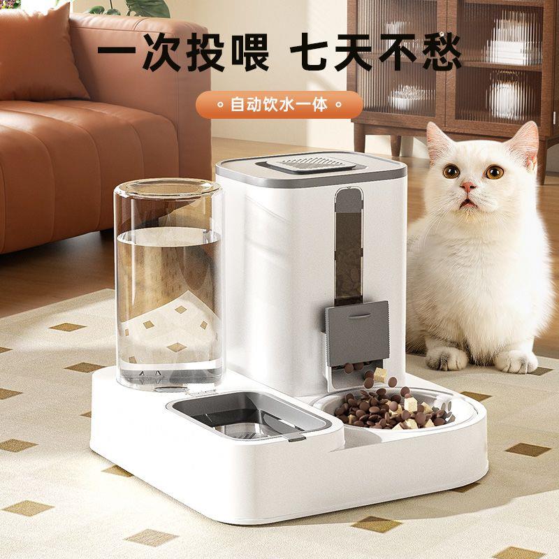 猫碗狗食盆猫咪猫粮自动