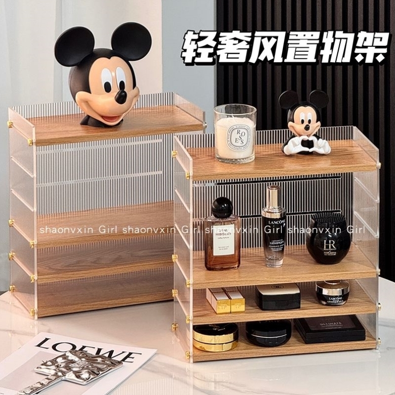 化妆品置物架梳妆台桌面收纳盒抽屉式香水口红收纳架子分格整理盒