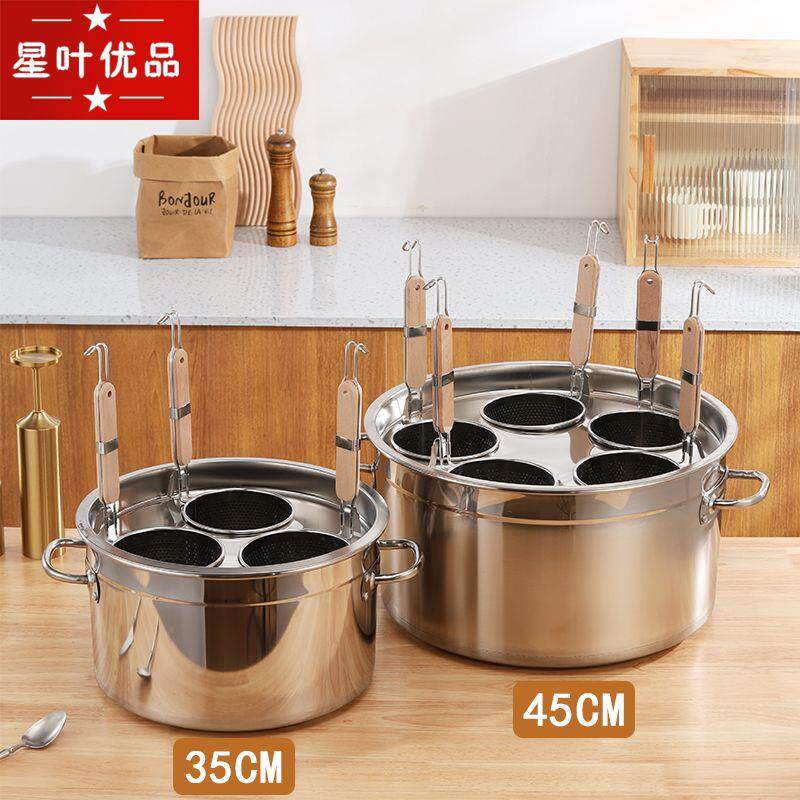 特厚煮面锅混沌高汤锅商