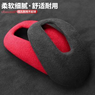 饰配件中控档把套翻毛皮保护贴汽车用品排挡头 适用于岚图free改装