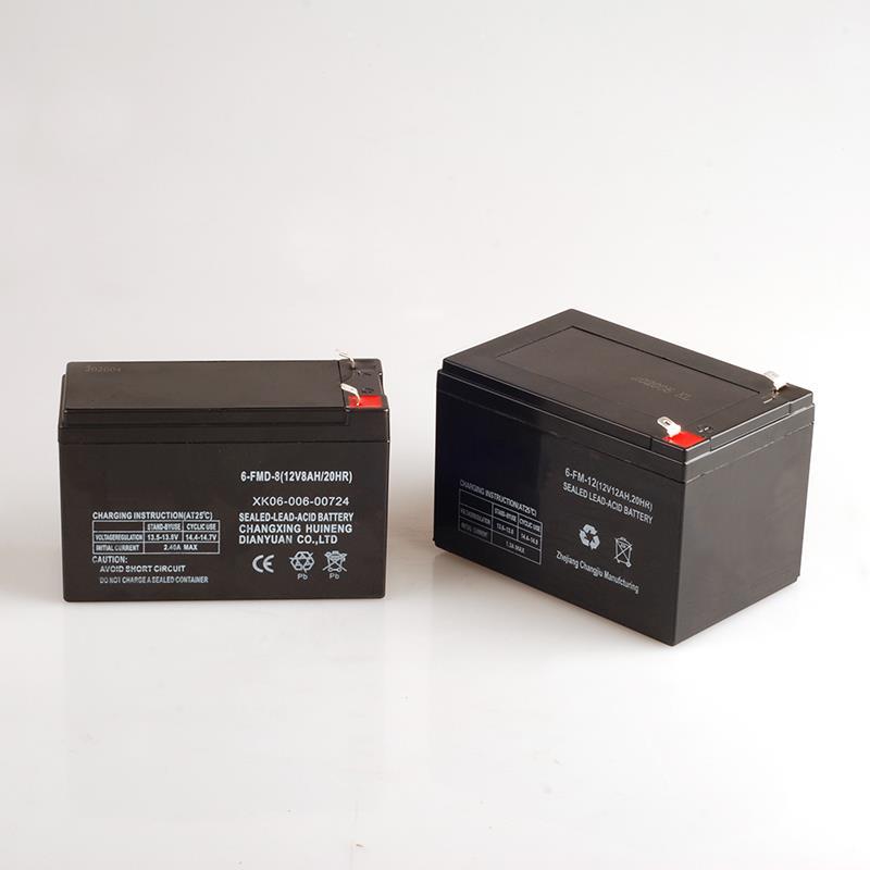 电动喷雾器12V8AH 12AH铅酸蓄电池 锂电池 配件 充电器