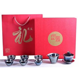 新品 手工家用办公茶杯套组陶瓷功夫茶具 滋心堂 整套建盏茶具套装