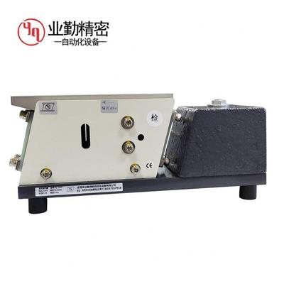 业勤 190Z配重款直振 直线送料器 震动盘平送 自动给料机平震底座
