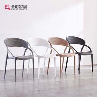 凳子 全时简约靠背椅子家用塑料餐椅北欧休闲椅加厚可折叠创意时尚