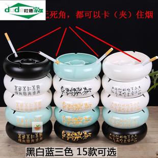 家用 客厅灭烟带装 烟灰缸防飞灰 防风 水大号茶几 大气创意个性