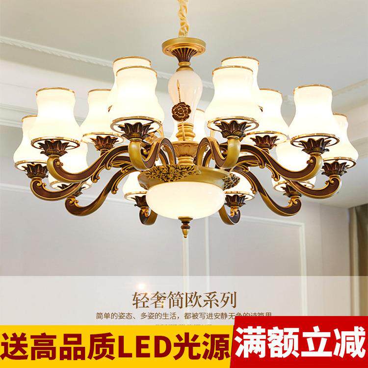 客厅吊灯欧式水晶吊灯卧室餐厅蜡烛复式别墅酒店复古灯饰灯具