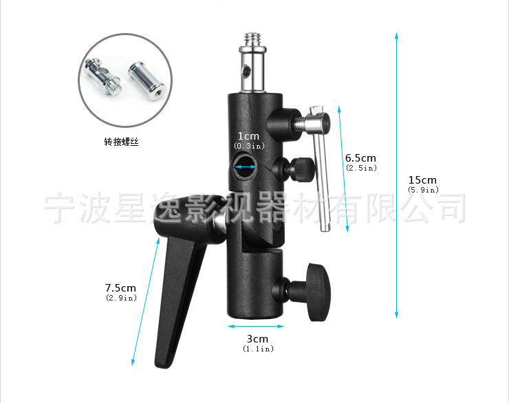 闪光灯座H型底座可装摄影伞/引闪器灯架/脚架通用摄影器材柔光