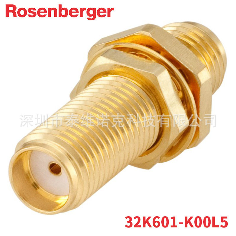 32K601-K00L5罗森伯格Rosenberger射频同轴穿墙转接器SMA母/SMA母