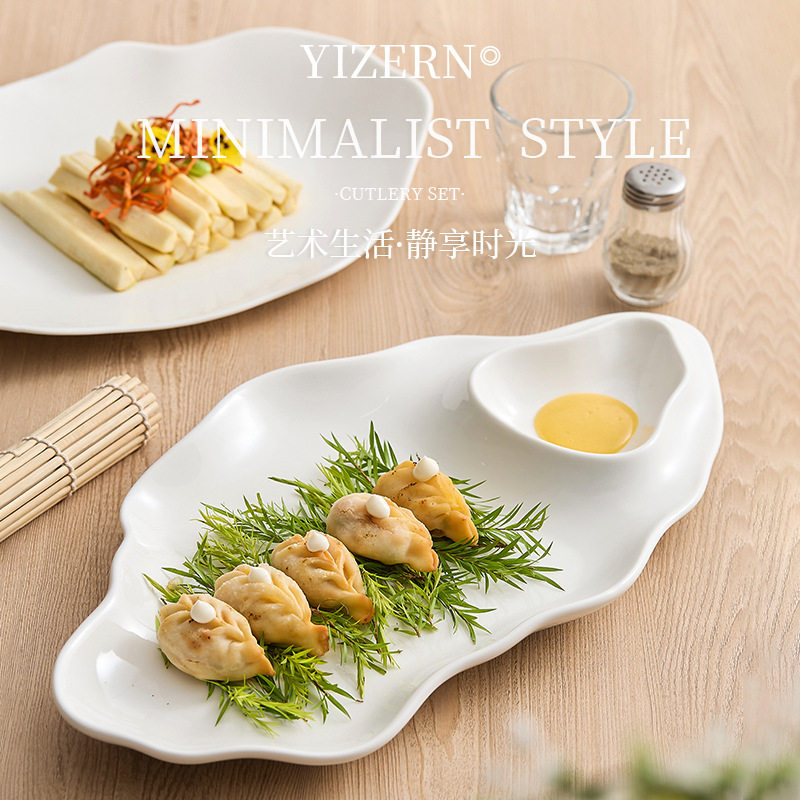 陶瓷盘子家用创意饺子盘子带醋碟酒店菜盘子母盘白灼虾盘带蘸料碟