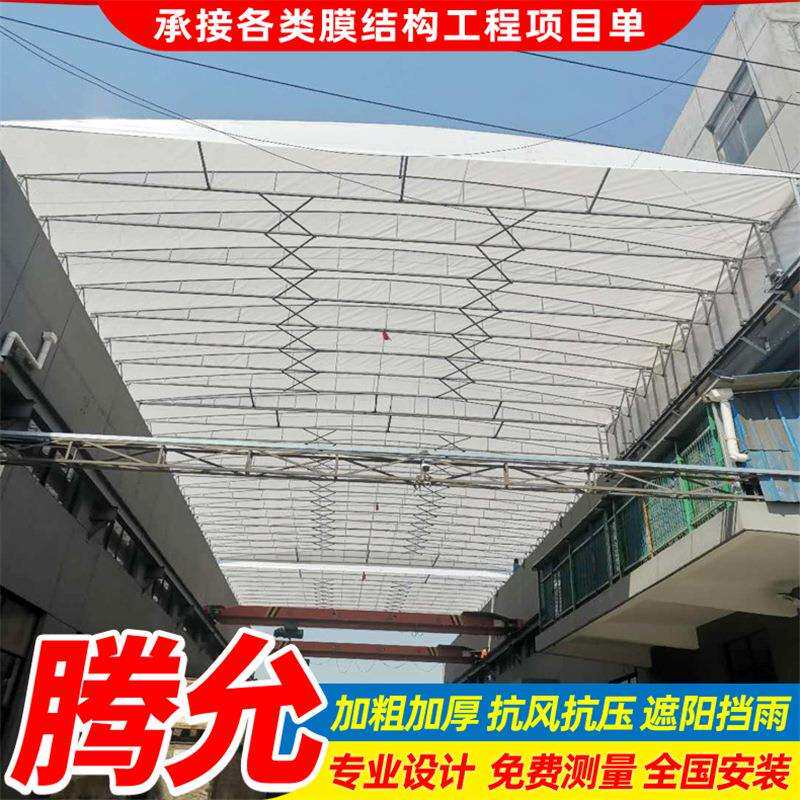 工厂屋顶轨道悬空推拉蓬泰州户外活动仓库棚盐城移动电动伸缩雨篷
