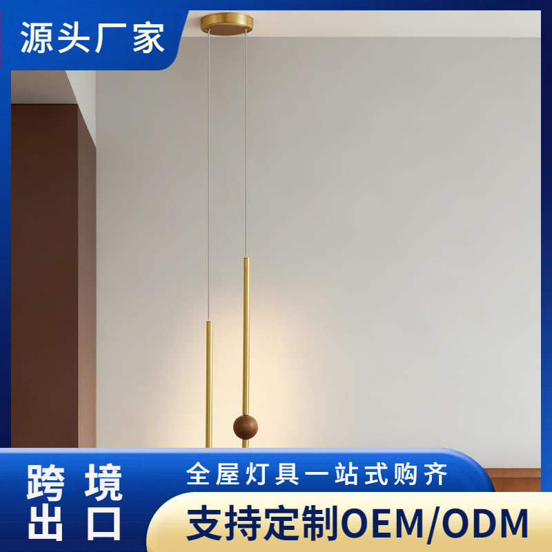 卧室床头小吊灯全铜意式极简轻奢玄关实木中古高级感双头吊线灯具