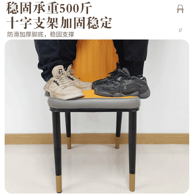 ?北欧餐椅家用久坐现代简约餐桌凳子餐厅轻奢风靠背椅网红化妆