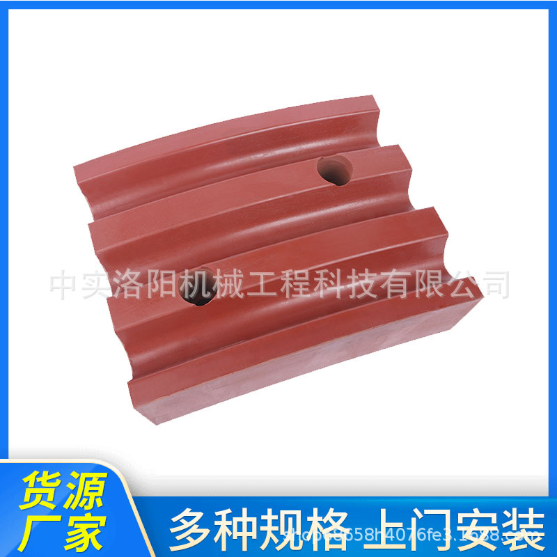 中实骄傲矿用无极绳绞车配套高性能滚筒衬垫摩擦衬块