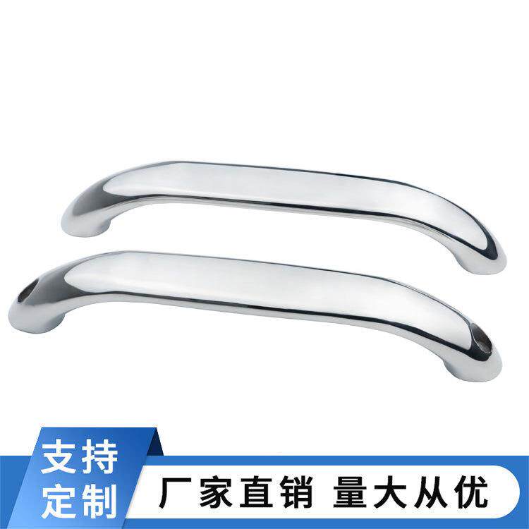 不锈钢316抬船把手170MM扶手通孔船用游艇配件防浪安全把手