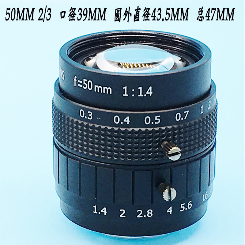 50mm三分二仪器GDS电影镜头 2/3英寸C‘接口工业视觉25MM 35MM