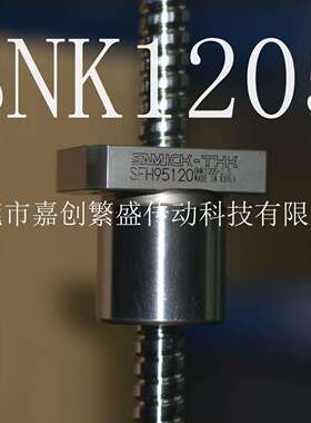 THK滚珠丝杆BNK1205-2.5RRG0+380LC3YBNK1205-2.5RRG0+380LC5Y