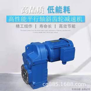 22KW 18.5KW基座铸钢行星摆线减速器 XLD9