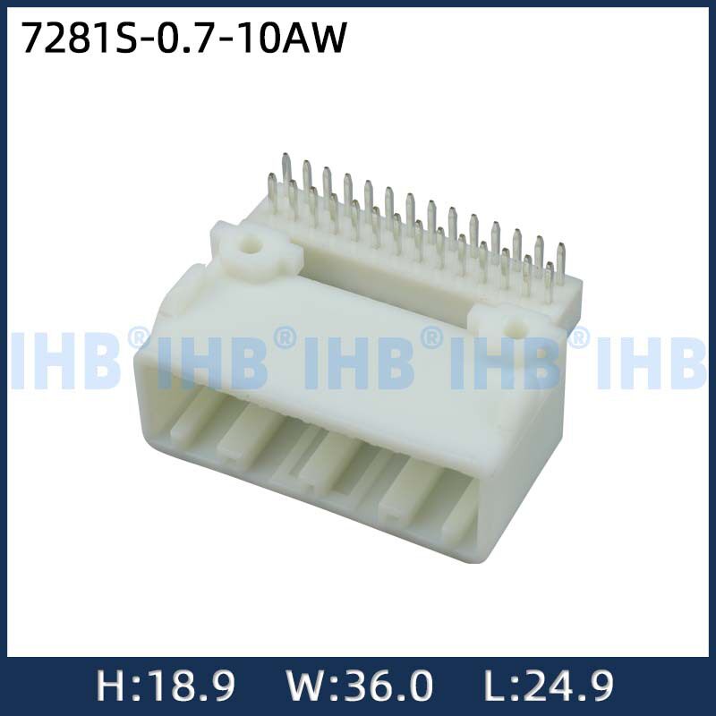 7281S-0.7-10AW 汽车防水连接器 接插件端子 对插车用公母线束