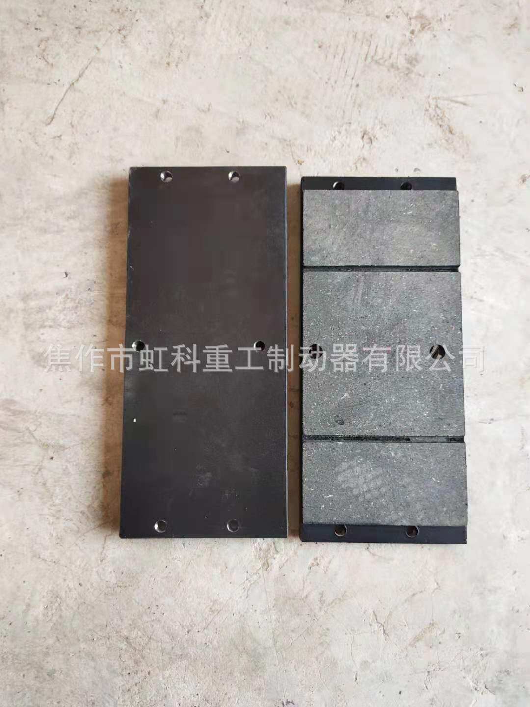 焦作瑞塞尔盘式制动器有限公司DADH90-B偏航制动器刹车片
