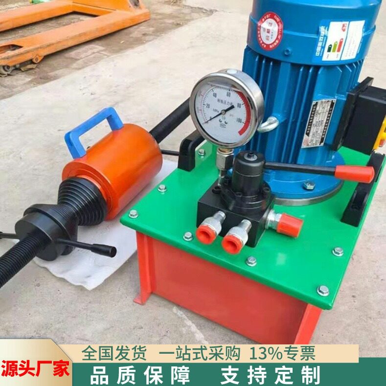 便捷式液压压套机 履带拆销器压套压链一体机 手动电动压链销机