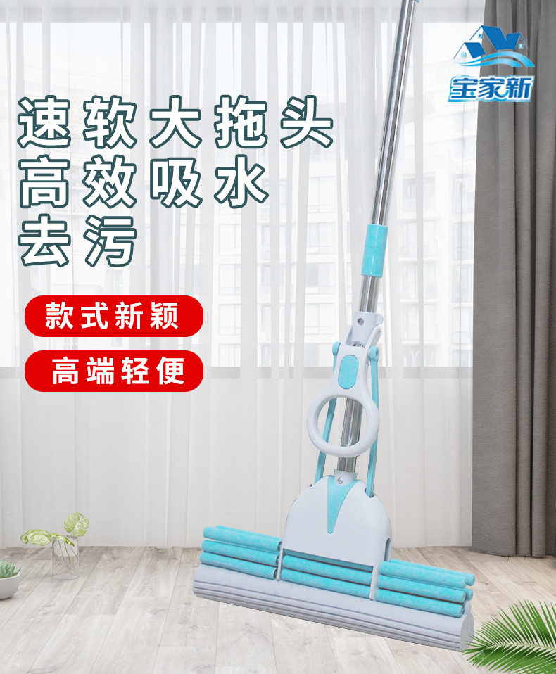 家用客厅拖把懒人清洁方便可拆卸