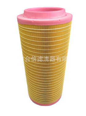 厂家供应2456375，2456376挖机空气滤清器 245--6375，245-6376