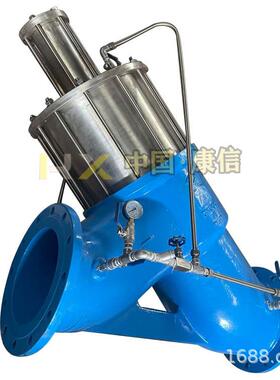 康信B05P200X套筒式调节阀Y型套筒多喷孔消能阀