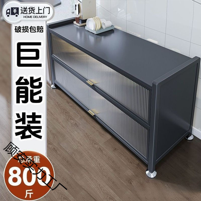 新款厨房置物架落地多层卧室收纳柜多功能微波炉餐边碗橱柜储物柜