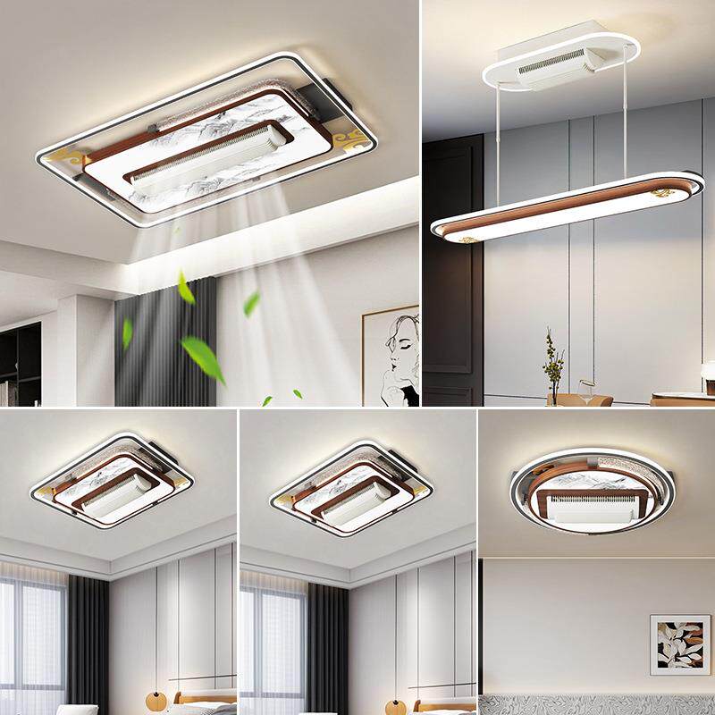 新中式无叶隐形风扇吸顶灯2026新款全屋客厅主灯卧室餐厅中山灯