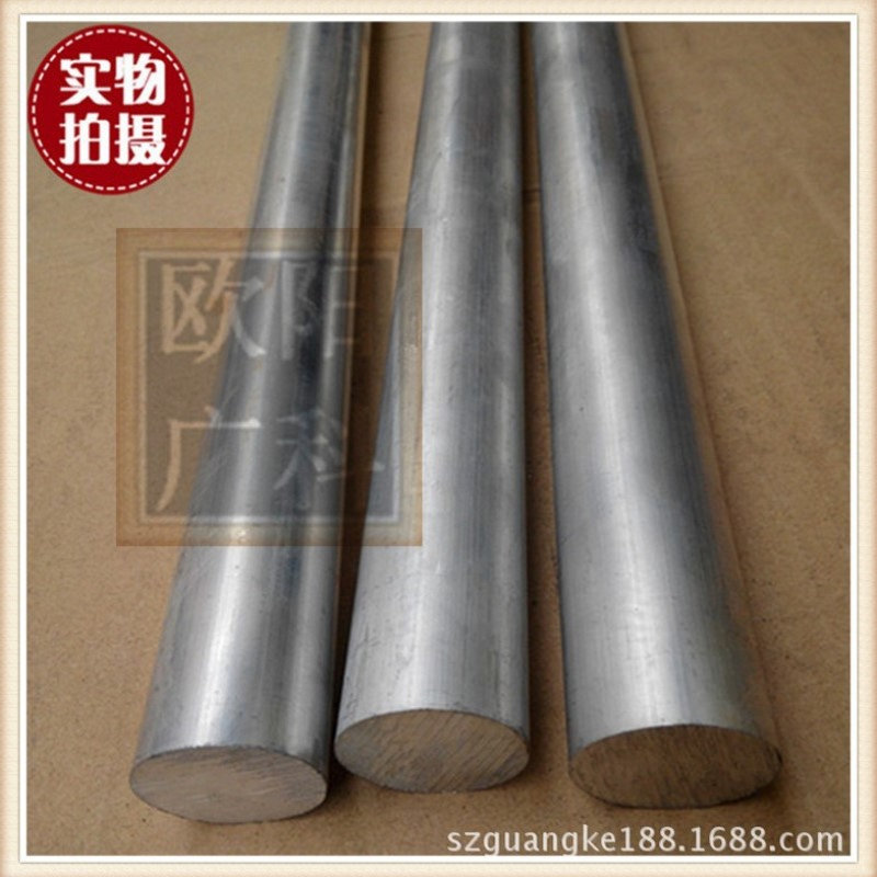 大量供应2A01耐腐铝合金六角棒 高硬度铝棒 质优价廉 规格齐全